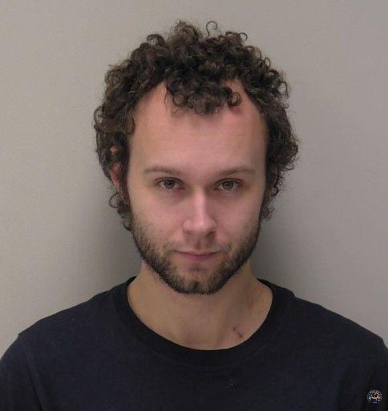 Booking photo of SKYLER LEE ZAHLER