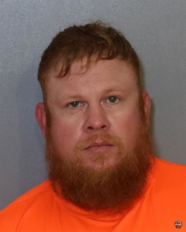 Booking photo of NATHAN LYNN SLAUGHTER