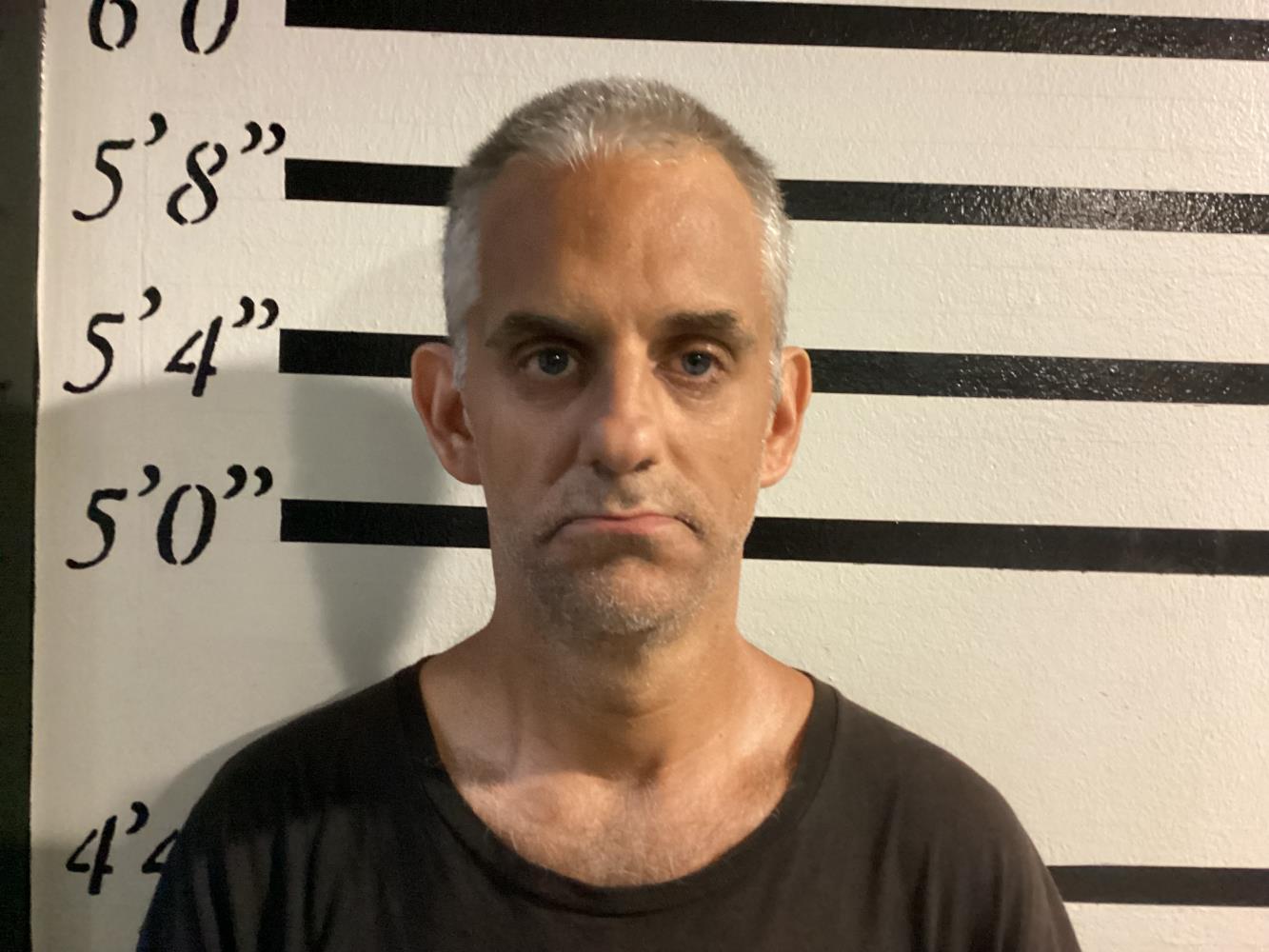 Booking photo - STRAUSS URIAH - Sequoyah, Oklahoma